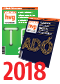 2018-as HVG Adó- és Tb-különszám
