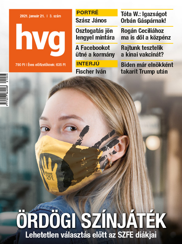 HVG cover