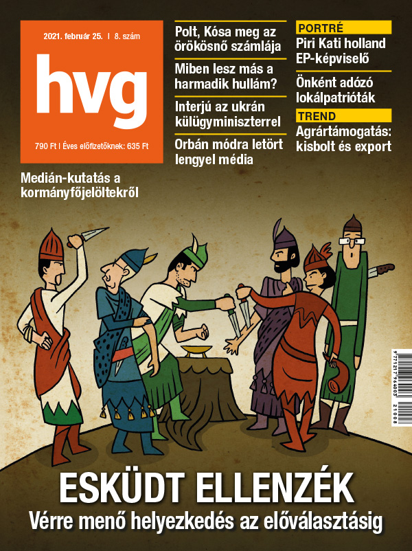 HVG cover